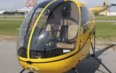 R22直升機(jī)模型